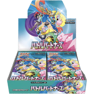 Battle Partners Booster Box Japanese