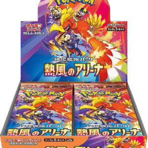 Heat Wave Arena Booster Box