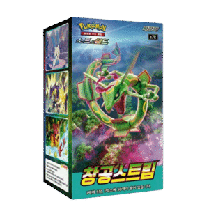 Blue Sky Korean Booster Box