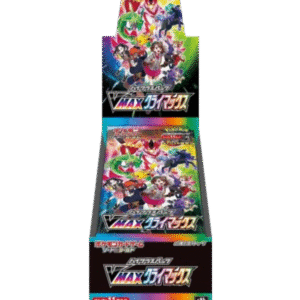 VMAX Climax High Class Japanese Booster Box